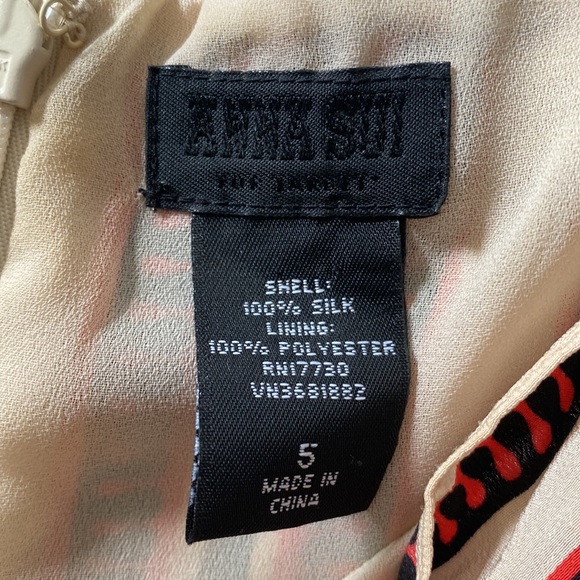 Anna Sui for Target Dress - Picture 7 of 7